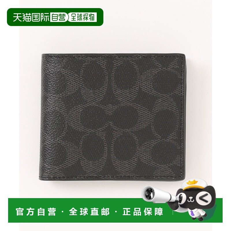 1h可退 日本直邮COACH 蔻驰 男女同款迷你钱包 小牛皮x签名涂层帆