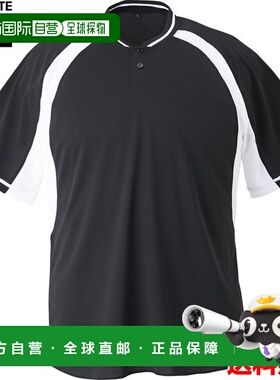 日本直邮DESCENTE 男女通用棒球/垒球服 2 纽扣棒球衬衫 DB-103B-