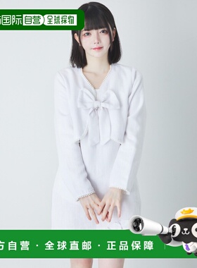 1h可退 日本直邮Ank Rouge女士高腰波浪裾套装连衣裙与外套 40771