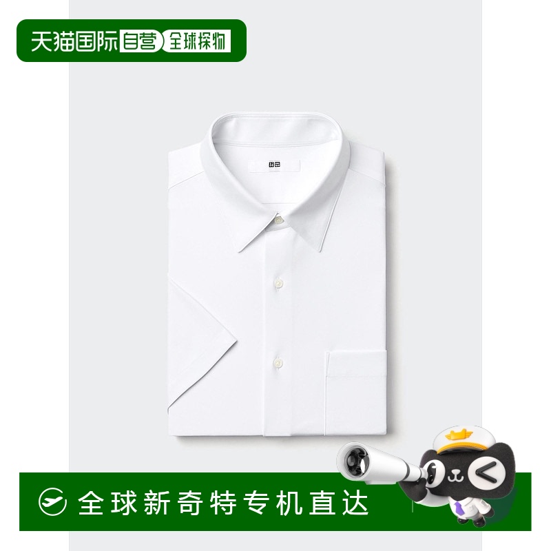 日本直邮【日本直邮】UNIQLO男女同款衬衫478596-00新款优衣库