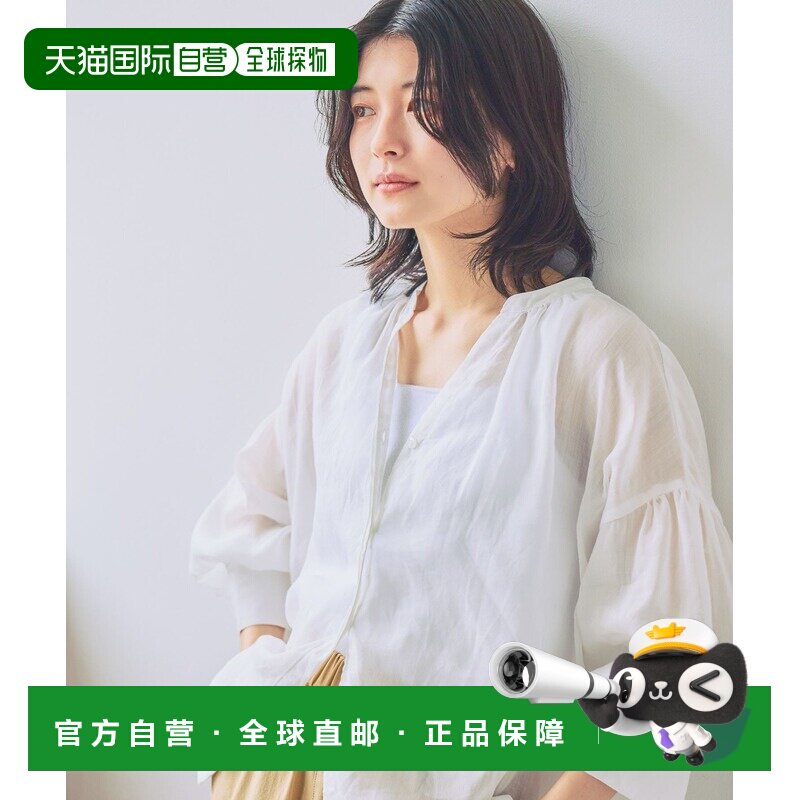 日本直邮studio CLIP 女装 亚麻混纺V领飘逸衬衫 654270苎麻通勤图片