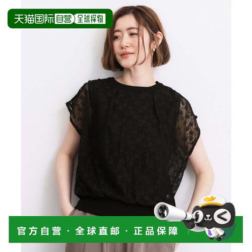 日本直邮grove 拼接蕾丝叠穿上衣 黑色针织衫女装