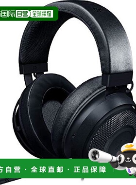 自营｜雷蛇Kraken游戏耳机 内置散热凝胶垫PS4/PC/Switch/隔音