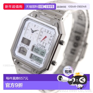 日本直邮Citizen Record Label JG2120-65A 温度传感器在指定商店