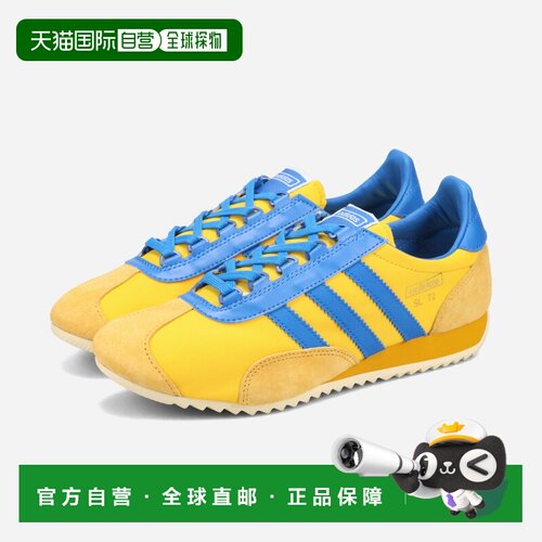 日本直邮Adidas/阿迪达斯SL 72 PT舒适耐磨低帮休闲鞋男女同款 JR