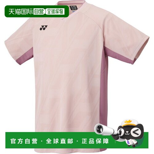 日本直邮Yonex 男子比赛球衣 网球比赛球衣 男士 10632-486 男士