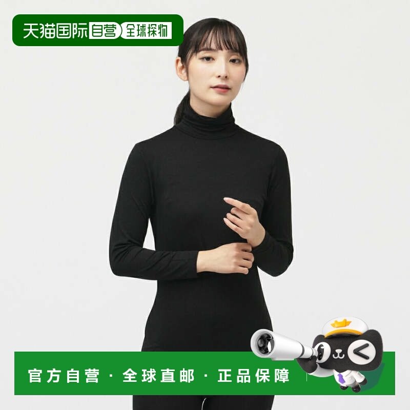 日本直邮TIGORA 吸湿发热女士长袖内搭衬衫 加5度女士高领长袖内,户外/登山/野营/旅行用品,功能内衣上装,淘宝优惠券,粉丝福利购,淘宝优惠卷