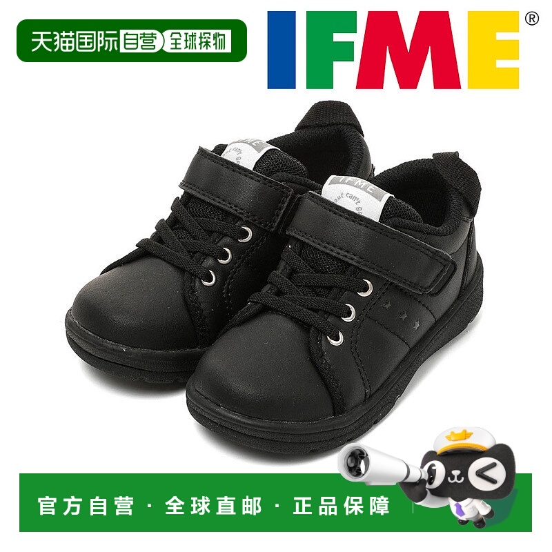 日本直邮IFME 儿童鞋运动鞋儿童 15 厘米魔术贴 Velcro 女孩男孩