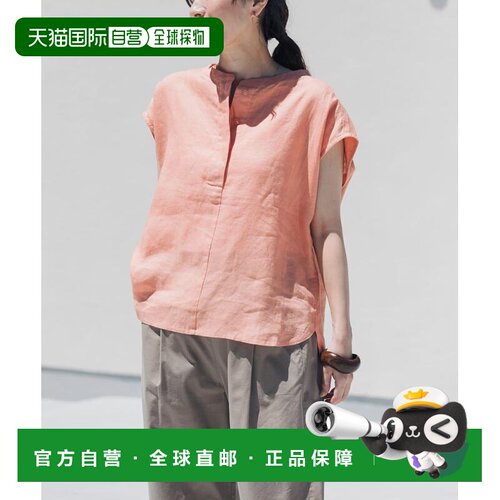 URBAN RESEARCH DOORS 女士 亚麻法式短袖衬衫 DR【付后1h可退】