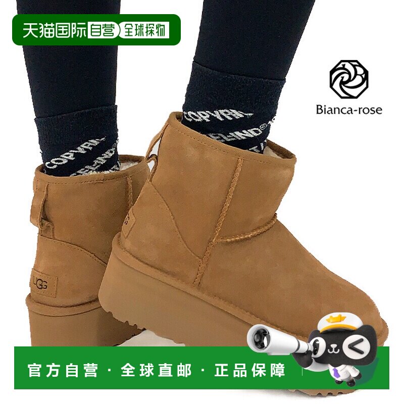 日本直邮 UGG 女士短靴 经典款平台厚底靴女鞋图片