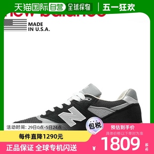 宽度美国制造黑色黑色 日本直邮 U998BL 男式 998 运动鞋