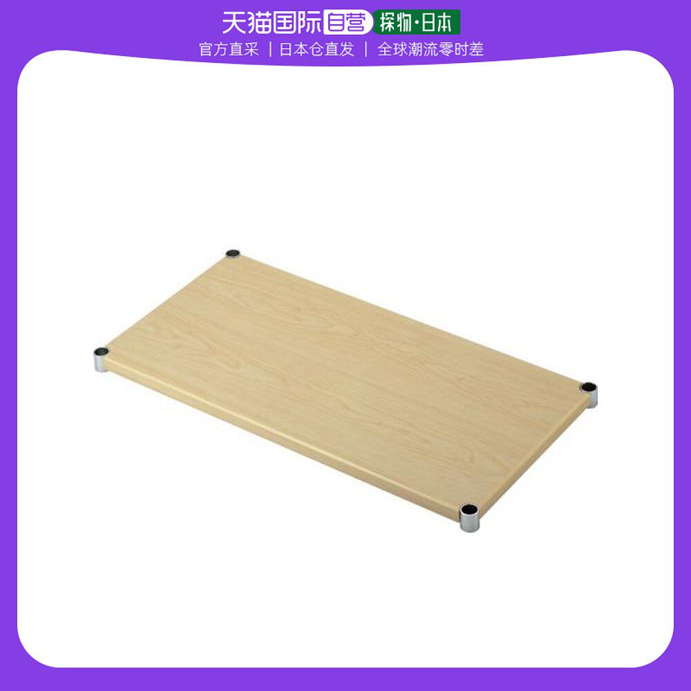 日本直邮日本直购trusco钢制网架木架板892 x 594mew 36s