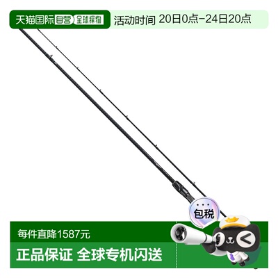日本直邮DAIWA 达亿瓦鲈鱼竿 STEEZ SC C69M+-2・ST（baitcasting