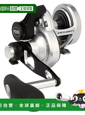 日本直邮Pure Fishing 日本 Fathom II 双速 15XNLD 窄型路亚轮（