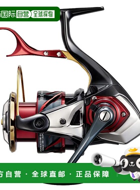 日本直邮Shimano 24 BBX Technium FB C3000DXG SL（左手）047793