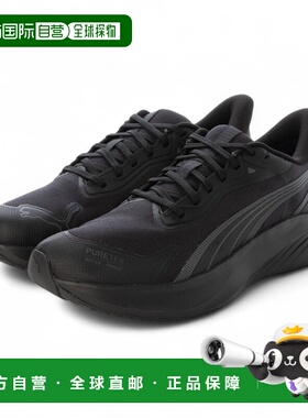 日本直邮PUMA POUNCE LITE PTX EASE IN（Pounce Lite PTX Ease I