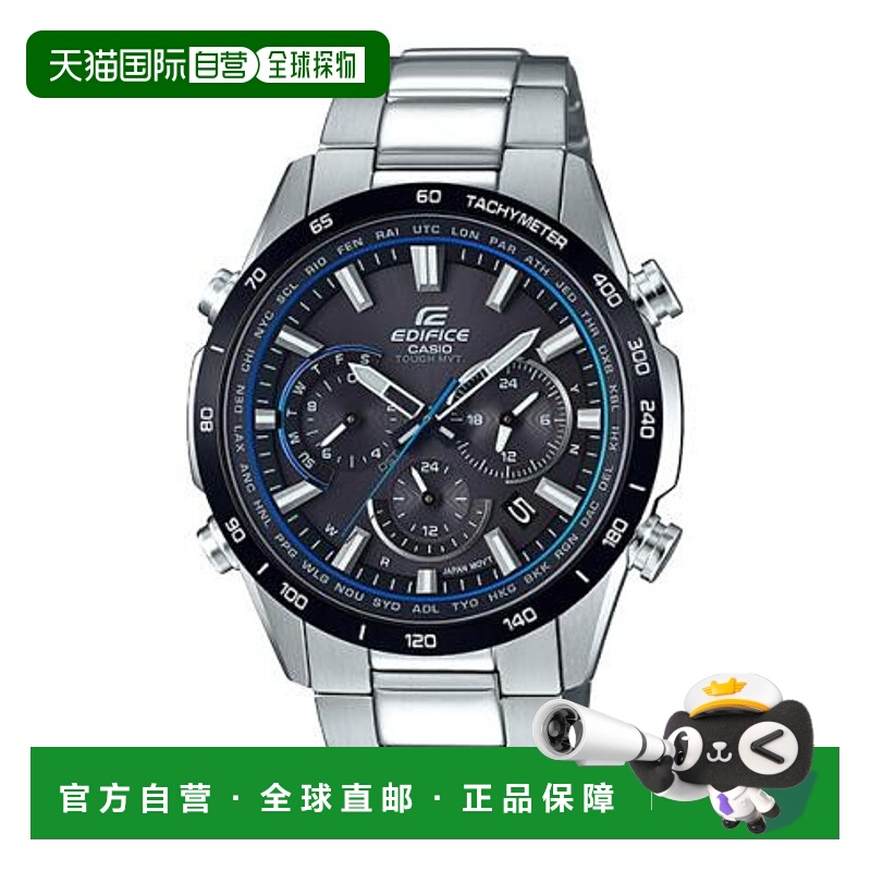 日本直邮卡西欧EDIFICE EQW-T650DB-1AJF手表