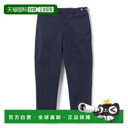日本直邮BEAMS PLUS COOLMAX® 西亚足球 常春藤束脚运动裤