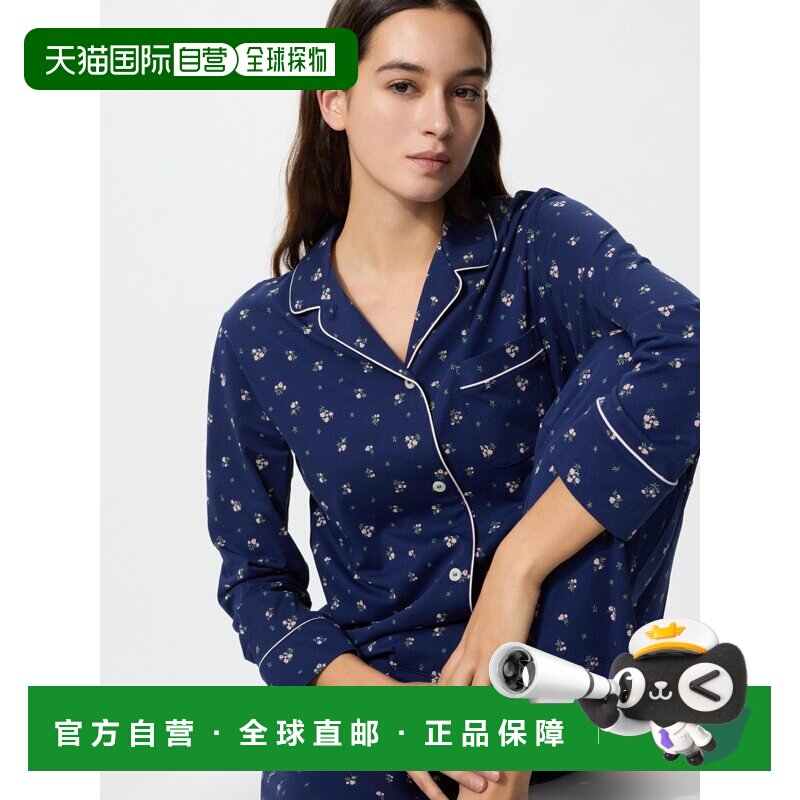 日潮跑腿UNIQLO优衣库 Airism 棉质睡衣 483920