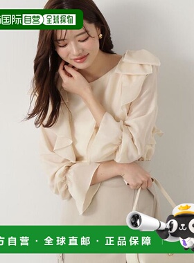 1h可退 日本直邮PROPORTION BODY DRESSING 蝴蝶结荷叶边衬衫上衣