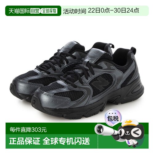 日本直邮New Balance GR530PB 黑色/100 宽度=M (K) (黑色)运动鞋