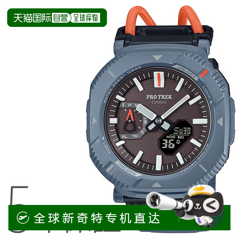 日本直邮PROTREK 卡西欧 FUN OUTDOOR STYLE 长距离徒步系列智能