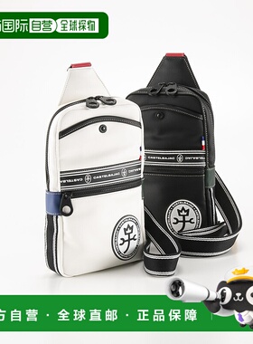 日本直邮 CASTELBAJAC 腰包/身体包 Lux 49901