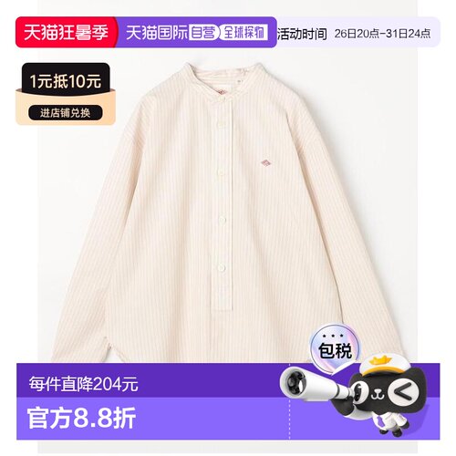 日本直邮Danton 女装 纯棉宽版乐队领衬衫 1100178200031
