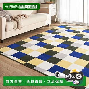 【日本直邮】Iris Plaza 法兰绒地毯 方形绿色 130x185cm 可洗