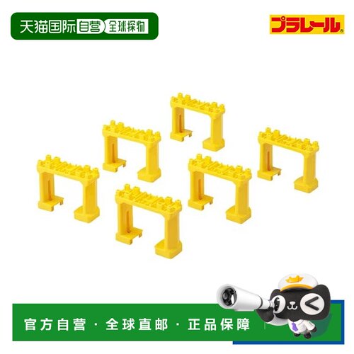 日本直邮Takara Tomy Plarail J-14 桥墩积木 (6个装) 多美卡