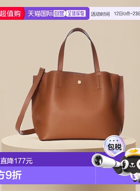 【日本直邮】[Legato Largo]2WAY女士托特包单肩包轻 LH-P0002骆