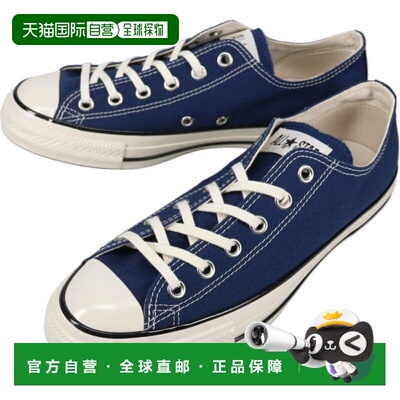 日本直邮匡威 All Star Aged OX 经典运动鞋 CLA.NVY 1SF093