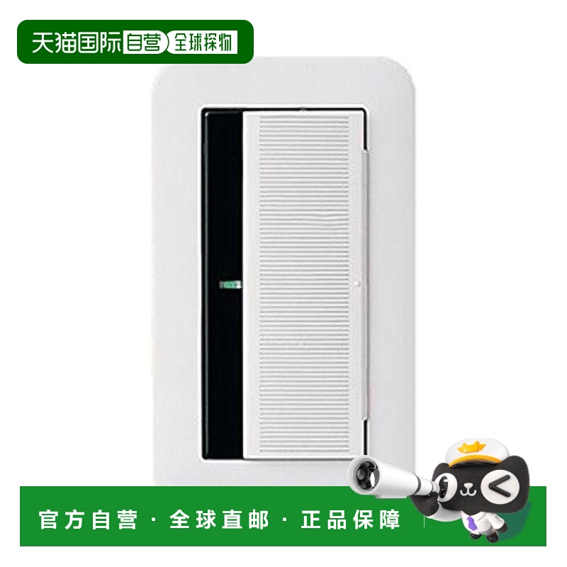 【日本直邮】Panasonic松下 Wide21Totara遥控器/延迟关闭WTC5641