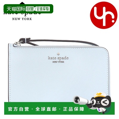 日本直邮Kate Spade Lucy 小型拉链腕带包 (KM457) 水彩蓝十字纹2