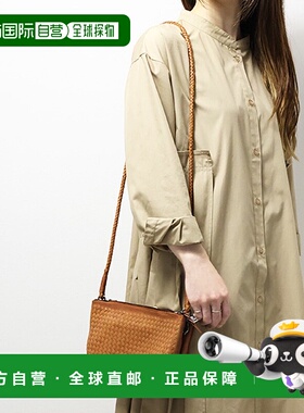 日本直邮Dragon Diffusion 女士小牛皮单肩包手拿包吸管包8059