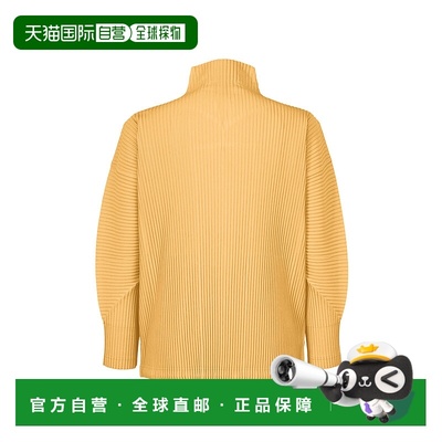 日本直邮Issey Miyake MONTHLY COLORS AUGUST商品[HP53JL081] 服