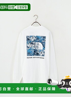 1h可退 日本直邮THE NORTH FACE 男士有机棉长袖T恤 NT82545北面