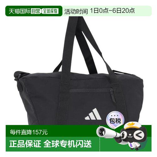 日本直邮adidas 运动双肩包 EAV47 IT2122 女士款斜挎包