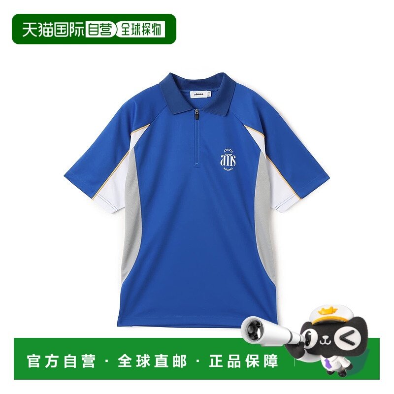 日本直邮atmos Game Shirt 衬衫