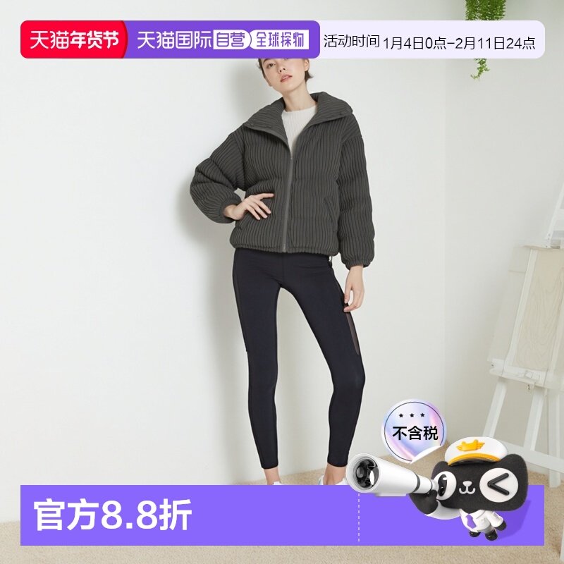 日本直邮GRL 灯芯绒休闲立领下摆抽绳棉服 ask38羽绒夹克,女装/女士精品,短外套,淘宝优惠券,粉丝福利购,淘宝优惠卷