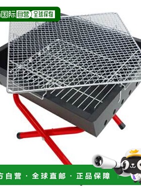 日本直邮CAPTAIN STAG Easy Fire Grill 户外配件 M6376