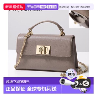日本直邮FURLA 1927系列皮革链条肩包斜挎包 [FU3536AW011842]