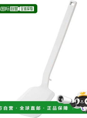 【日本直邮】山崎实业 硅胶锅铲 烹饪铲 白色 约W9XD4.5XH31cm 51