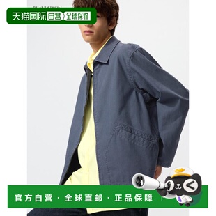 日潮跑腿UNIQLO优衣库 拉链式短外套 484249