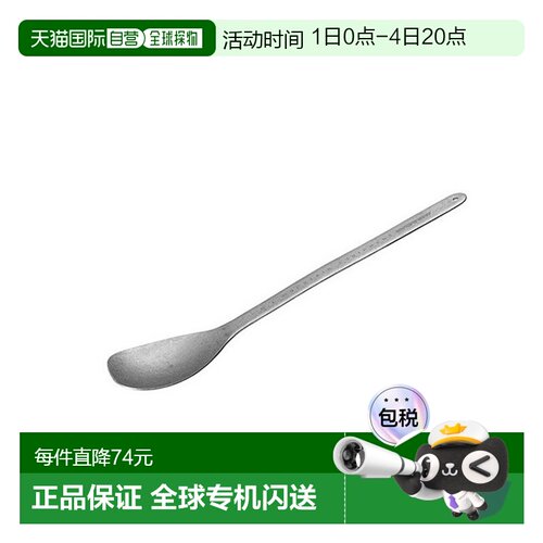 日本直邮EVERNEW SputuraTi ECA629 钛合金勺子铲子烹饪用具烹饪