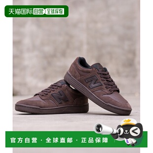 高弹FuelCell中底 日本直邮New 滑板鞋 男女同款 UN480 Balance