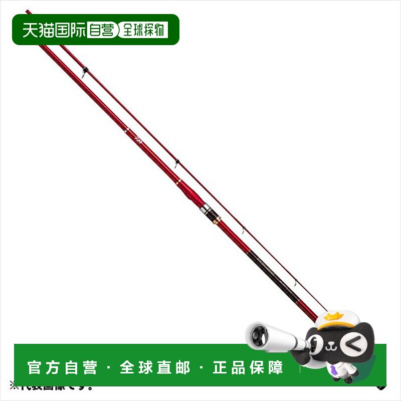 日本直邮Daiwa 20 锦标赛冲浪 T 33-405 R（图纸）达亿瓦