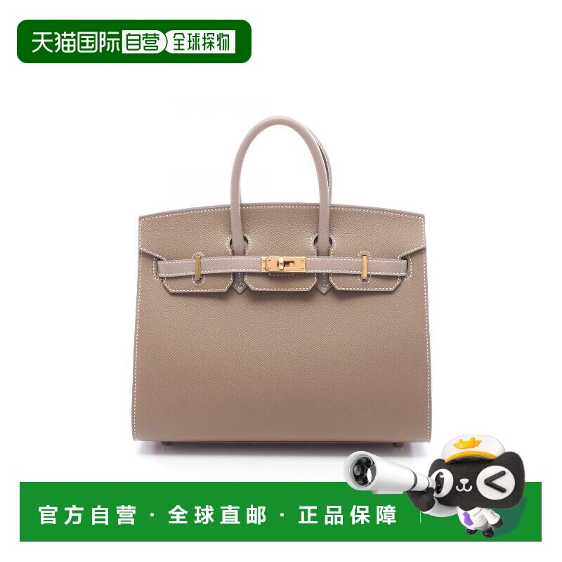 1h可退 日本直邮中古Hermes爱马仕女包A级95新birkin 25铂金包 25