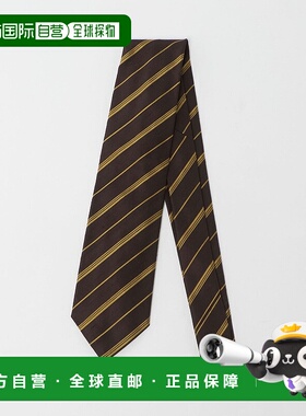 1h可退 日本直邮Bleck 男士8cm宽经典条纹真丝领带 31343435458
