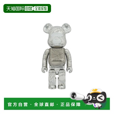 日本直邮 BE@RBRICK A BATHING APE 10周年纪念 1000% 收藏摆件